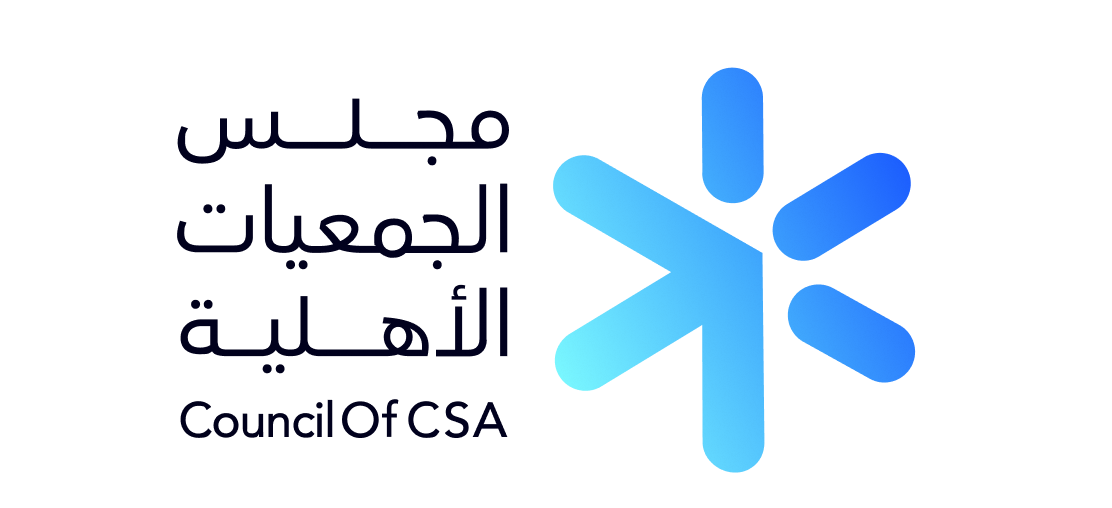 شعار مجلس الجمعيات الأهلية بدقة عالية SVG – PNG (3)